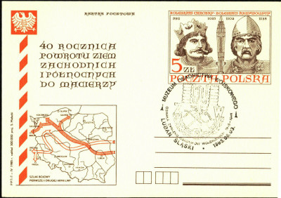 Cp 903 [KO85 139] Muzeum Osadnictwa Polskiego